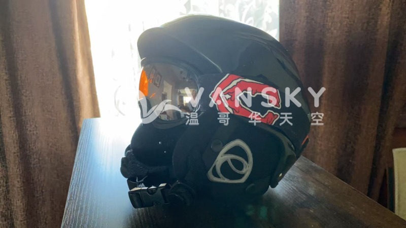 251109193845_Helmat01 - S 55-56.jpg